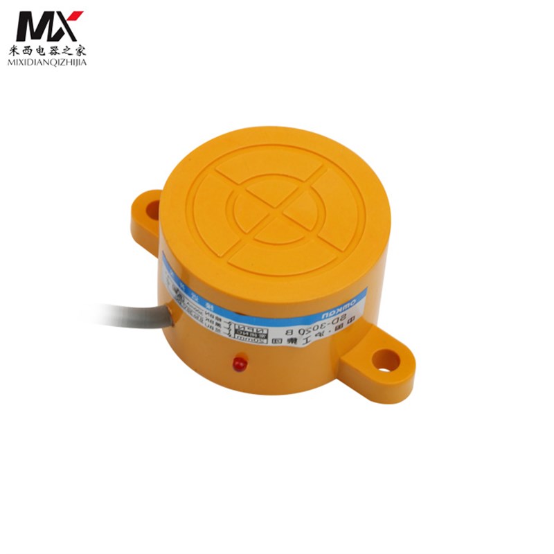 沪工接近开关 电感式 SD-2020B 20mm AC90-250V 交流二线常闭