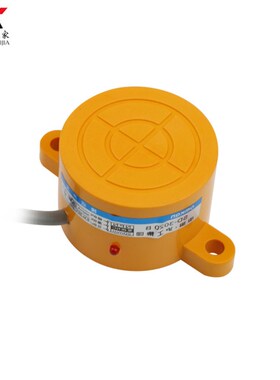 沪工接近开关 电感式 SD-2020B 20mm AC90-250V 交流二线常闭