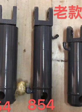 久保田M704/954拖拉机辅助油缸3C081-94622/954K油缸3C061-94612
