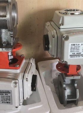 HKI-5E 执行器50NM