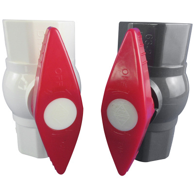 PVC塑料管直接开关配件32排水管道40给水管件直接50球阀直通式63