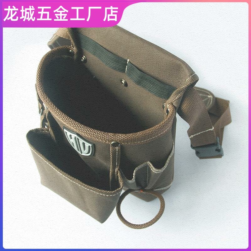 工具包多功能工具腰包钉兜木工专用耐磨电工腰包钉子袋钉包工具盒,标准件/零部件/工业耗材,输送带/传送带,淘宝优惠券,粉丝福利购,淘宝优惠卷