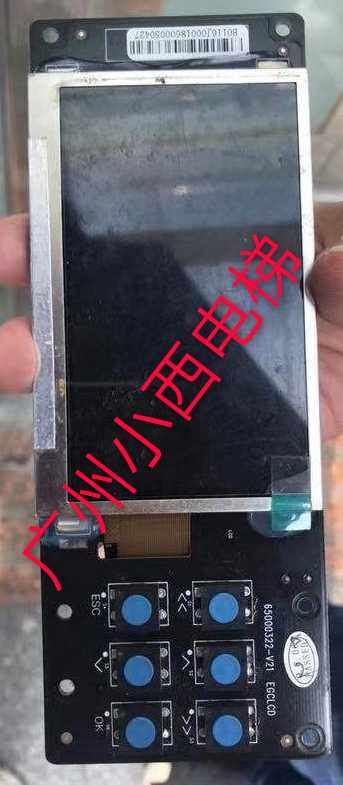全新原厂广日电梯G12监控显示器 G12操作器65000322-V21 EGCLCD