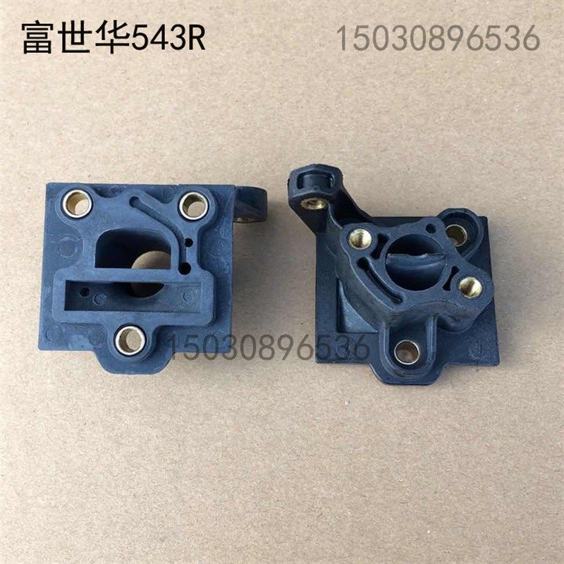 富世华543R割草机打草机割灌机化油器底座进气管,工业油品/胶粘/化学/实验室用品,马弗炉/电阻炉/实验炉,淘宝优惠券,粉丝福利购,淘宝优惠卷