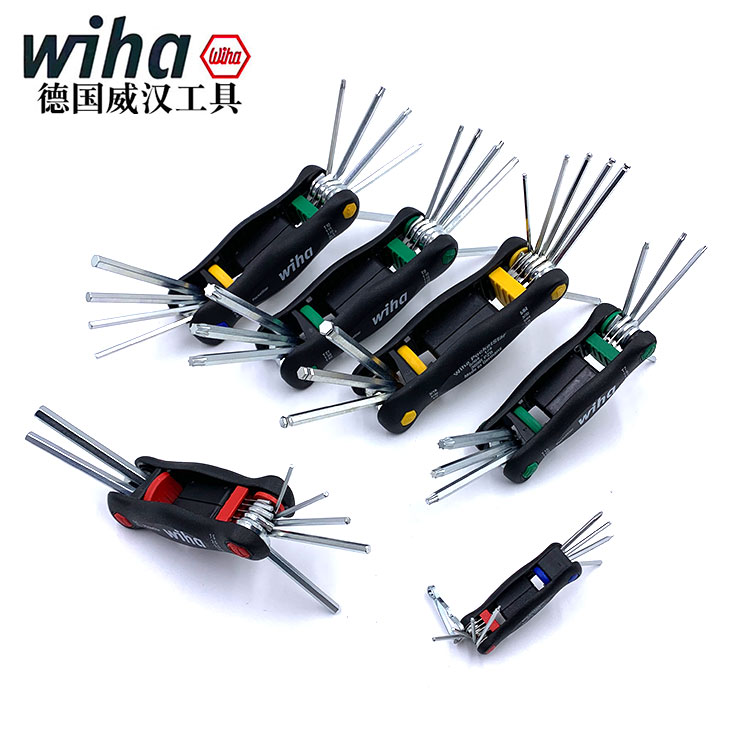 德国wiha威汉进口公制折叠内六角扳手迷你梅花十字一字螺丝刀组合