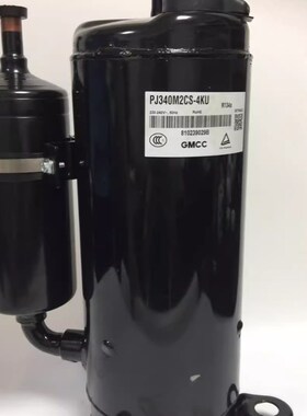 空调制冷压缩机PJ125G1C-4DZDE/4FT/PJ250M2C-4FT/PJ340M2CS-4KU