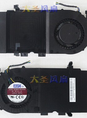 联想ThinkCentre Tiny7 M740Q M90Q P340 12V散热风扇BAZB0817R2U