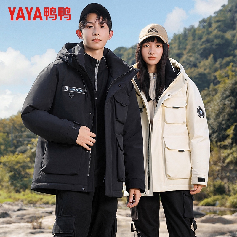 鸭鸭情侣羽绒服冬季时尚休闲户外运动风短款连帽保暖外套男女同款