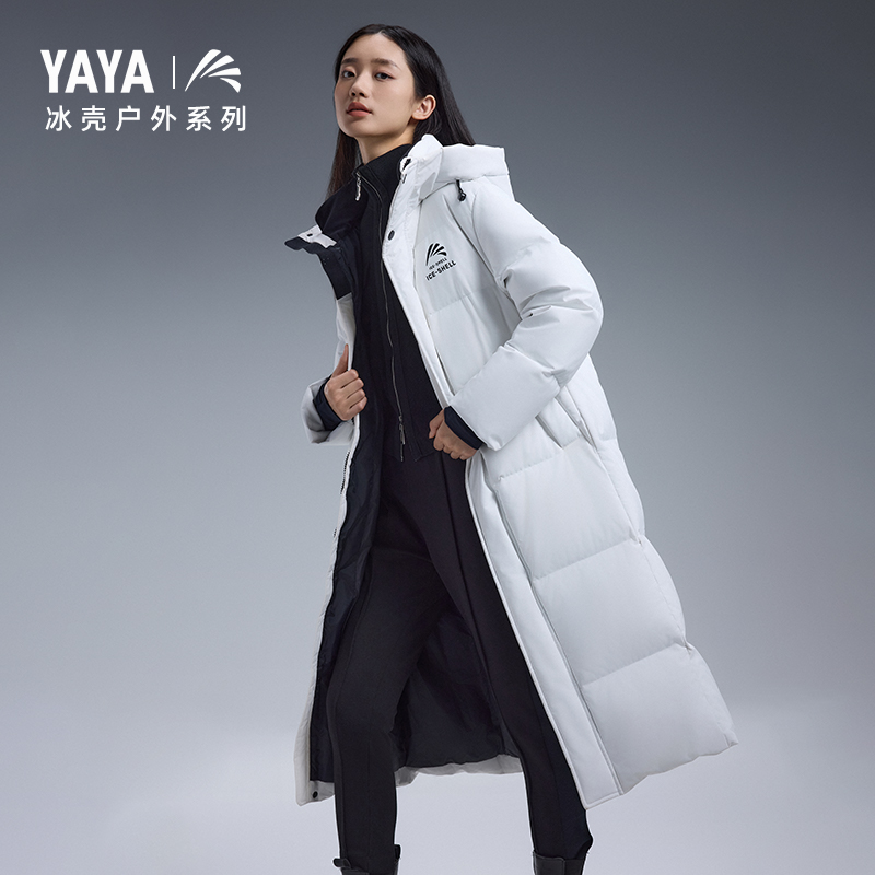 鸭鸭长款连帽羽绒服时尚百搭