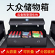 大众途观L探岳X途岳探歌途昂揽巡改装 汽车后备箱整理收纳箱储物盒