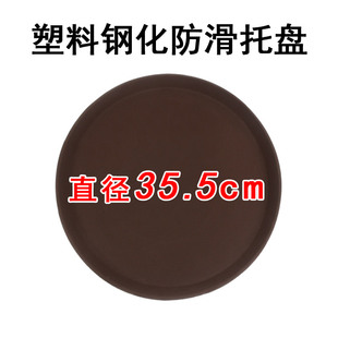 颁奖托盘开业典礼礼仪托盘钢化托盘红盖布丝绒红绒布活动用盘子