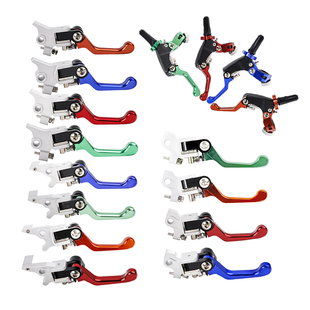 摩托车CNC改装折叠防摔省力离合刹车把恒舰克维斯KTM胡斯瓦纳卒玛