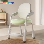 七色花儿童学习椅矫正坐姿可升降可调节带脚踏写字家用小学生专用