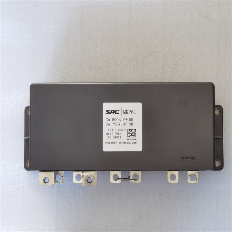 MKP61A0750D807J002新能源汽车无极薄膜电容器750V800uF