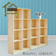 订做实木自由组合格子柜简易儿童书架松木书柜储物收纳小柜子置物
