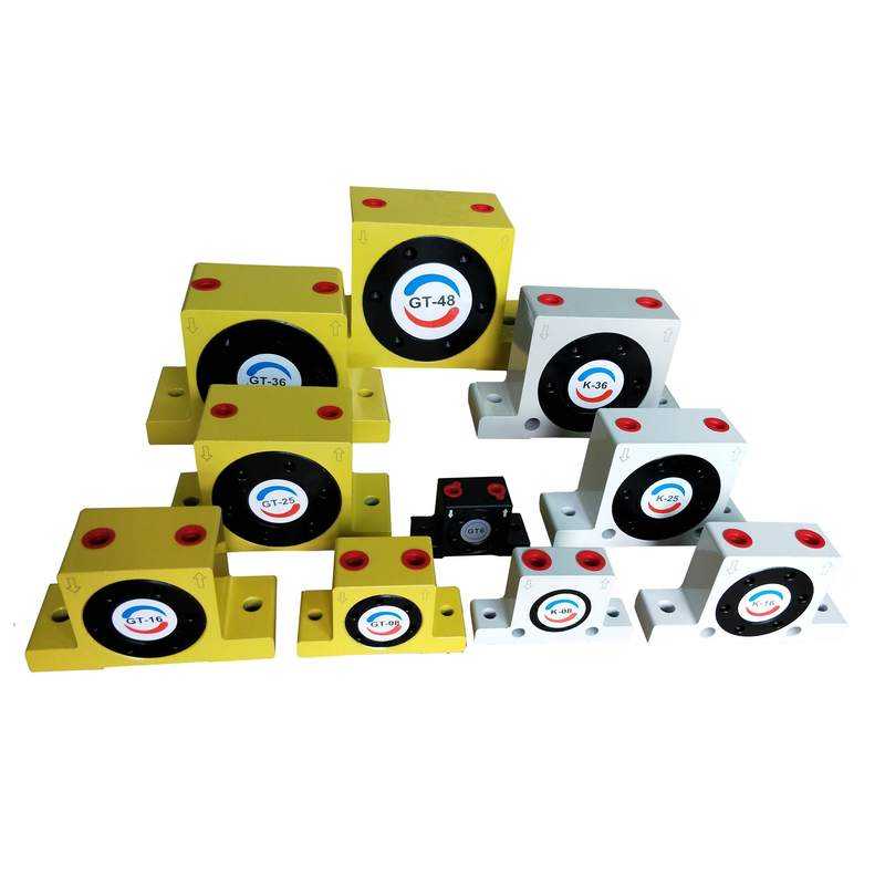 GT10-GT16-GT20-GT25-GT48气动振动器 K10-25-16震动器 振荡器