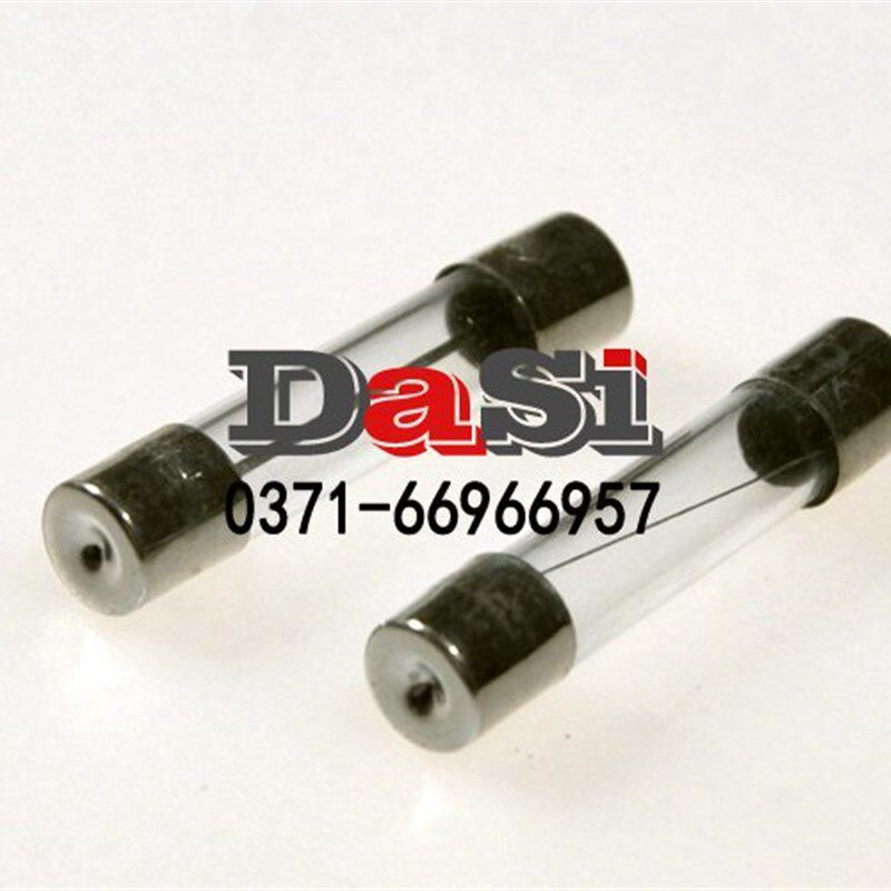 FUSE5X20玻璃保险管0.5A/1A/1.5A/2A/3A/4A/5A/6A/7A/8A