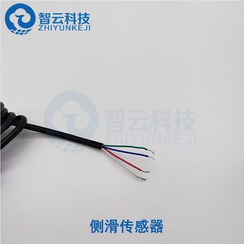 机动车检测线配件 侧滑检验检测台侧滑传感器 侧滑台位移传感器