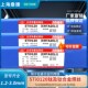 北京STi0120钛2钛合金焊丝 ERTA2ELI钛合金氩弧焊丝 TA2纯钛焊丝