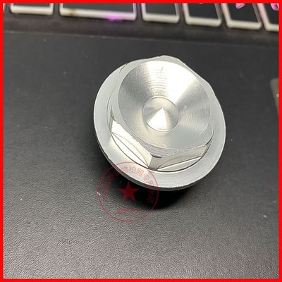海陵M4 MX5 MX6 M7 M8 猎鹰越野摩托车 铝合金方向柱螺丝 螺母