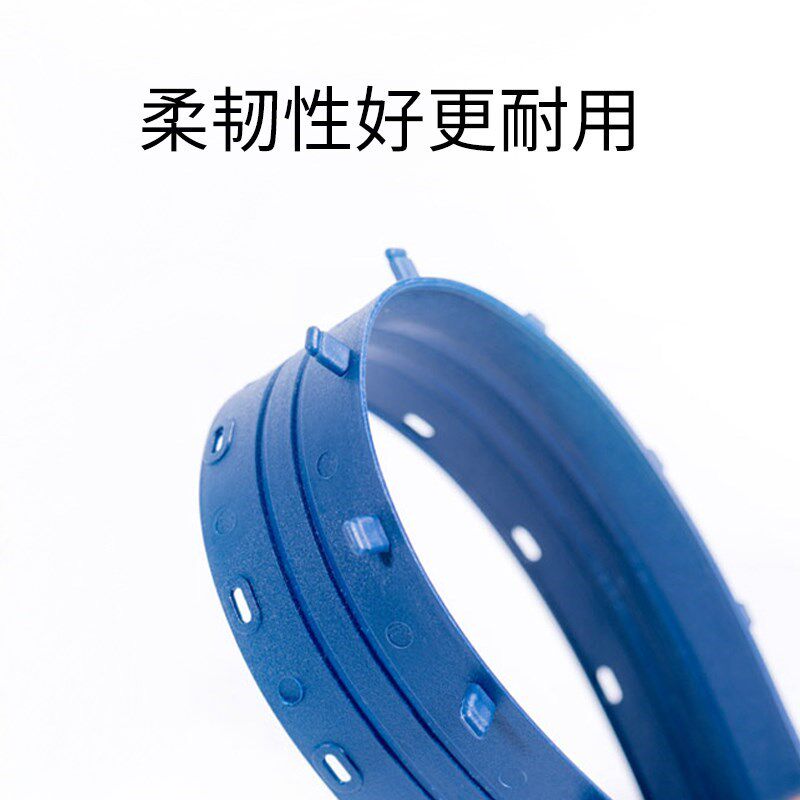 宝预装订夹条活页白色塑料装订夹十孔夹条压条10Q孔装订条100支装