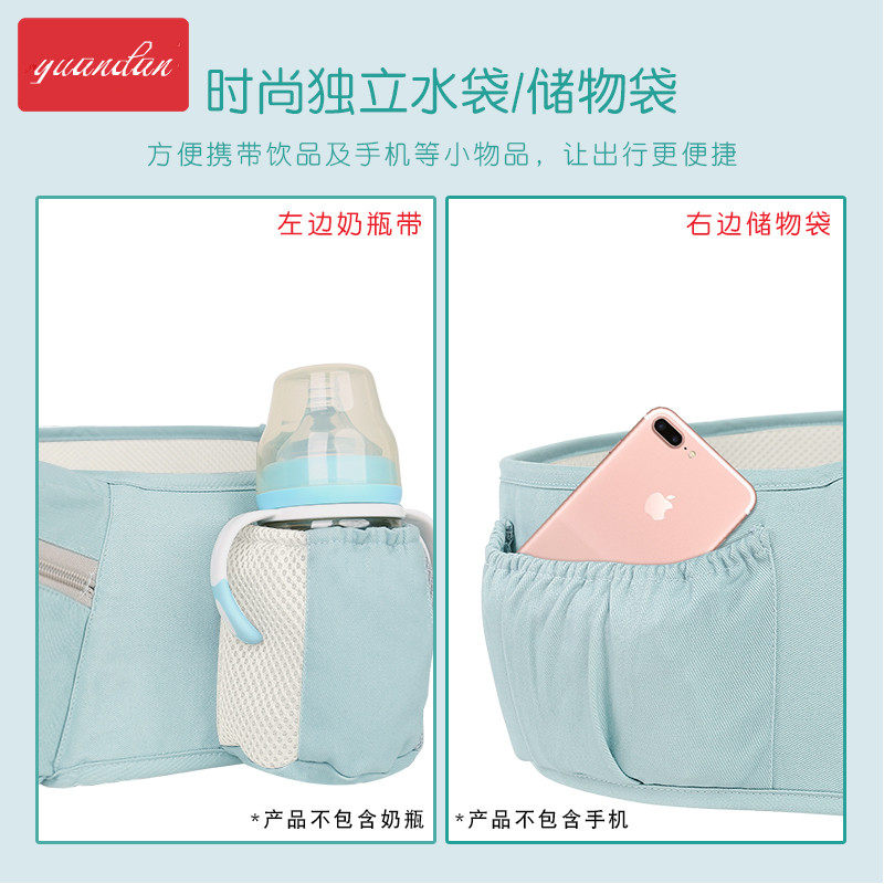 婴儿背带腰凳多功能前抱式宝宝坐凳横抱抱托四季轻便小孩抱娃神器