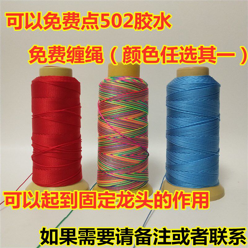 天津嘴葫芦精品一物一图精心挑选八宝盘玩包浆挂件文玩手捻小葫芦