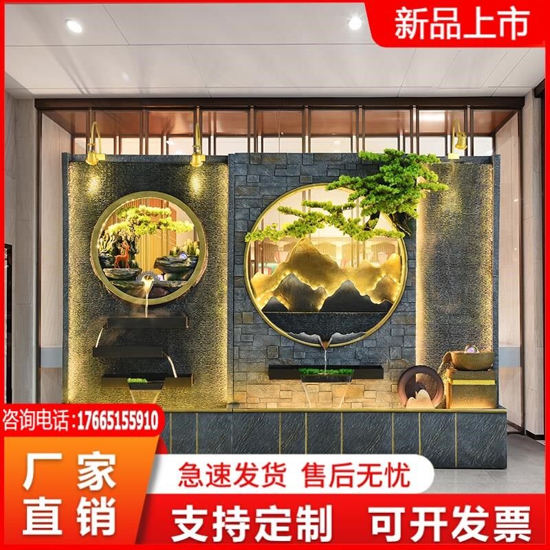办公室装饰隔断室内外庭院v假山鱼池喷泉造景观摆件水幕墙流水屏