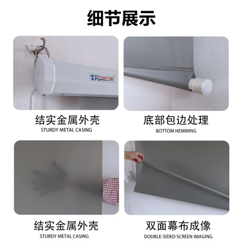 定制电动遥控背投幕布72寸84寸100寸200寸自动升降双面成像橱窗幕