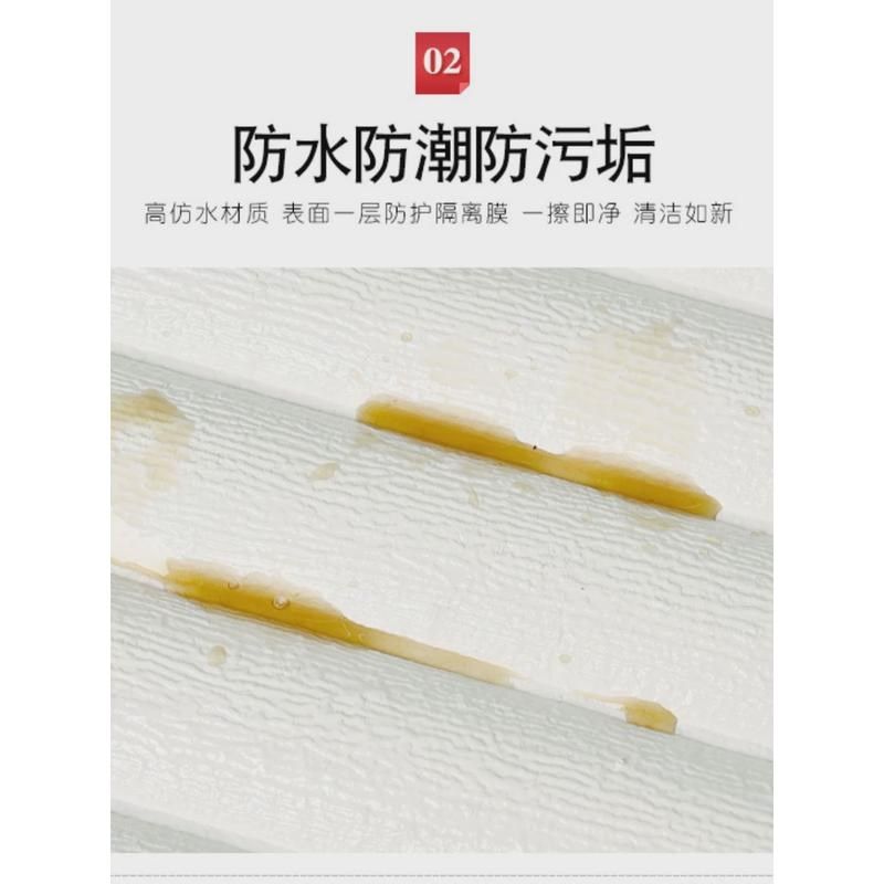RI0T墙纸自粘幼儿园装饰墙面软包护墙贴纸温馨儿童房泡沫加厚防撞