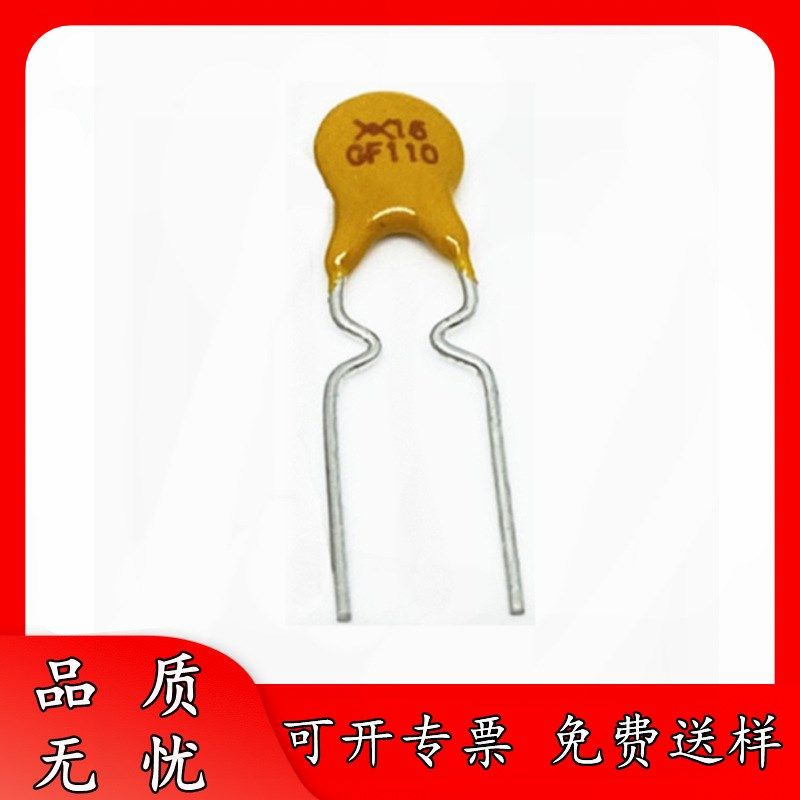392方块保险丝 250V 0.5A 1A 2A 3.15A 4A 5A 6.3A 方形管 T慢断