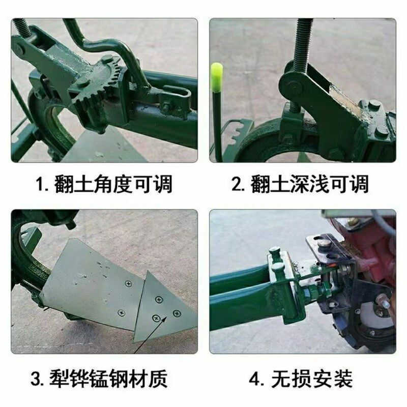 耕地机用开沟犁小型耕耘机大翻转犁躺地犁双面翻转犁大犁子翻土犁