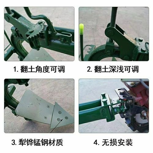 耕地机用开沟犁小型耕耘机大翻转犁躺地犁双面翻转犁大犁子翻土犁