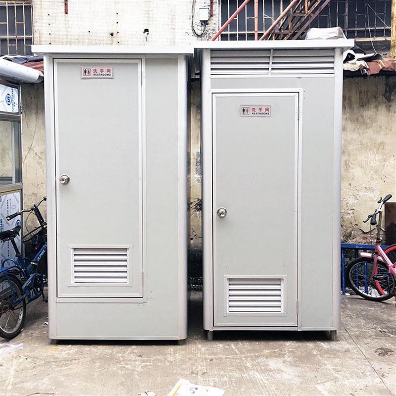 新款公共移动厕所卫生间户外临时流动简易家用室内淋浴房浴室工地