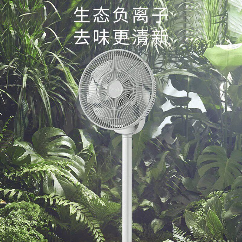 科西空气循环扇R6静音家用对流摇头台式净化空气台立式落地电风扇