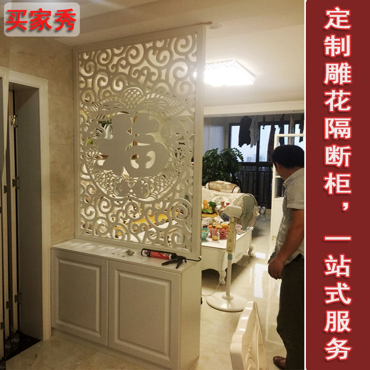 镂空雕花板隔断过道花格吊顶PVC木塑板玄关背景墙客厅屏风通花板