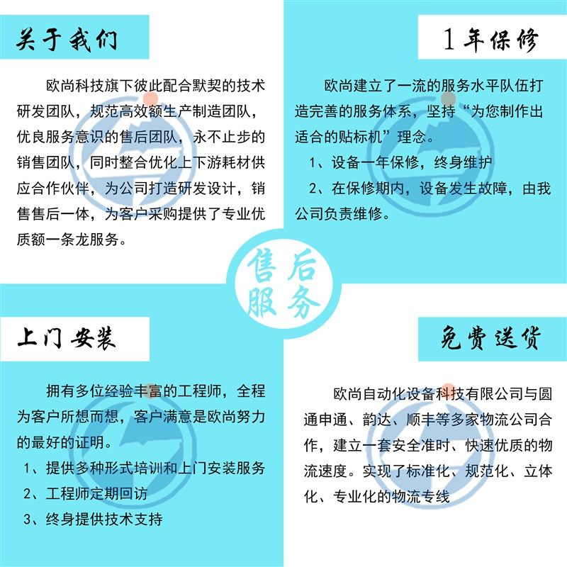 半自动美缝剂灌装机  小剂量美缝剂定量灌装机 单头半自动灌装机