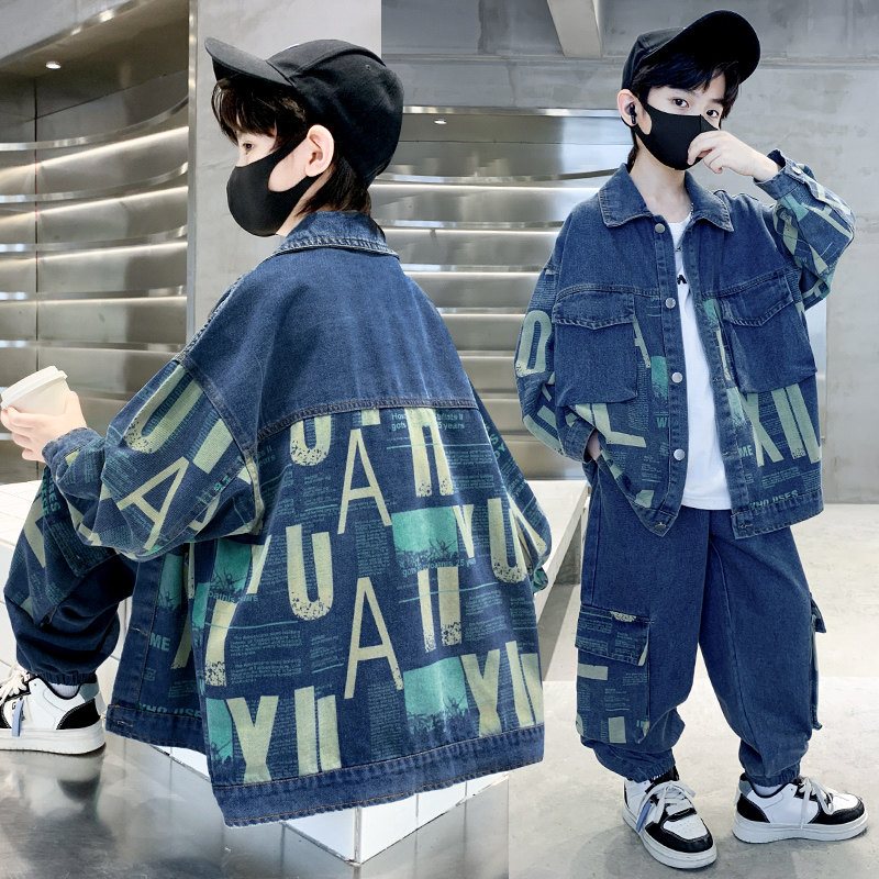 男童春装套装牛仔衣两件套2024春秋新款洋气儿童春季酷帅男孩炸街