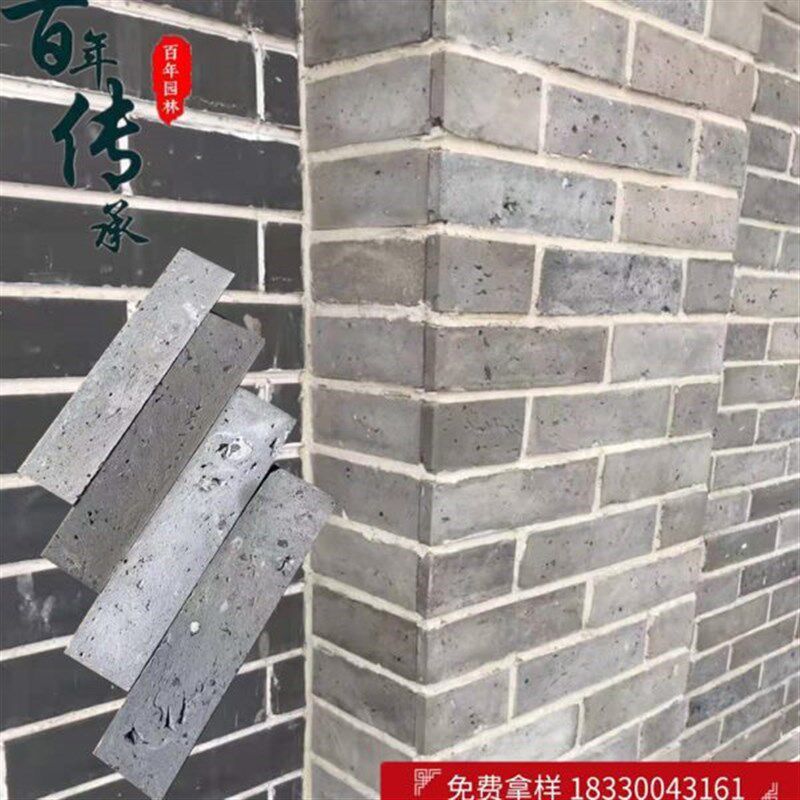 老青砖片仿古砖外墙砖中式文化砖电视背景墙文化条砖贴片室外