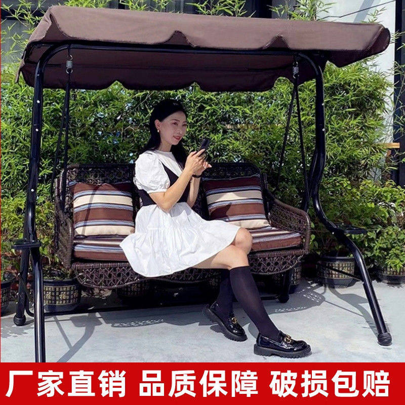 阳台秋千花园e摇床户外秋千椅室外庭院成人摇椅铁艺遮阳室内外吊