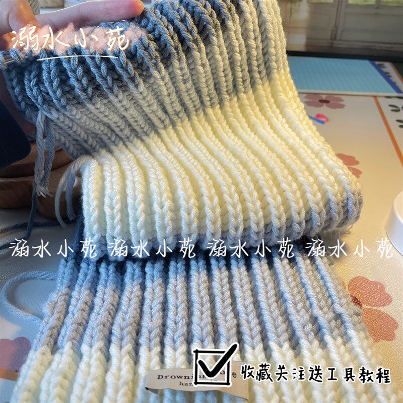 围巾手工编织diy送男友女毛线八股情人牛奶棉渐变灰围脖材料包