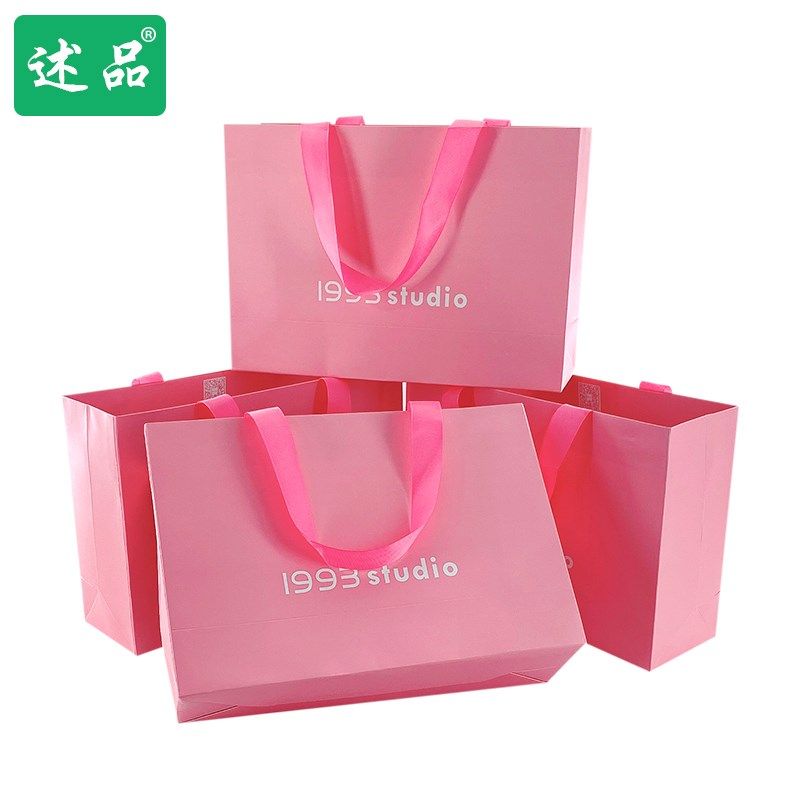 服装店袋子定制logo街拍肩背款包装袋订做粉红色纸袋手提袋子