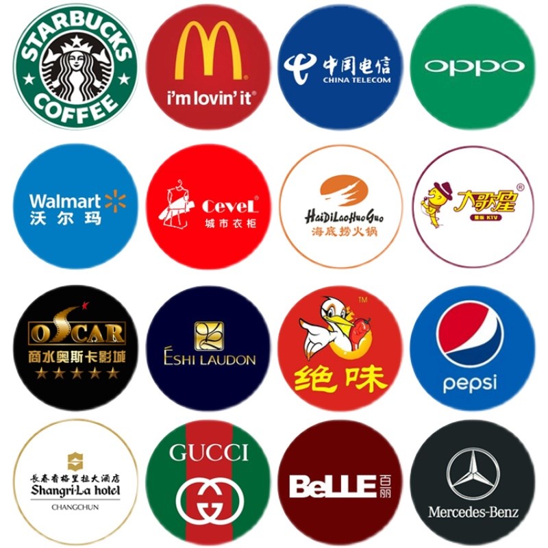 logo射灯地面旋转招牌图案门头灯户外定制防水店铺黑色广告投影灯