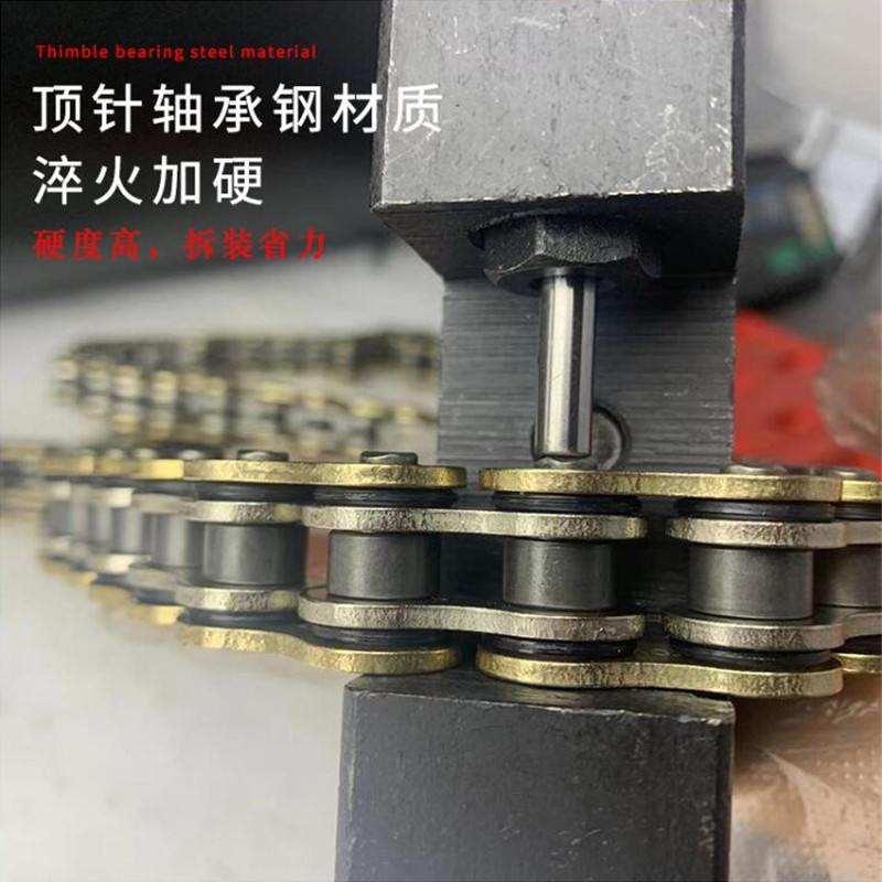 摩托自行车链条工具重型时规正时链条拆卸器拆链器截链器拆装拆卸