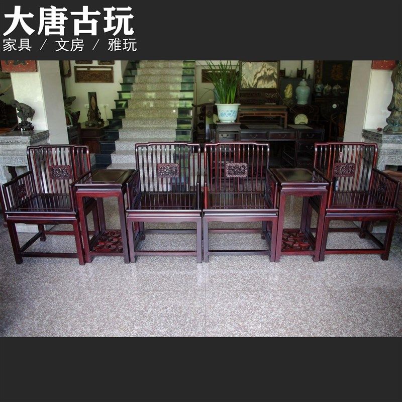 古典苏工笔杆椅红木太师椅三件套圈椅成人休闲椅新中式苏作家具