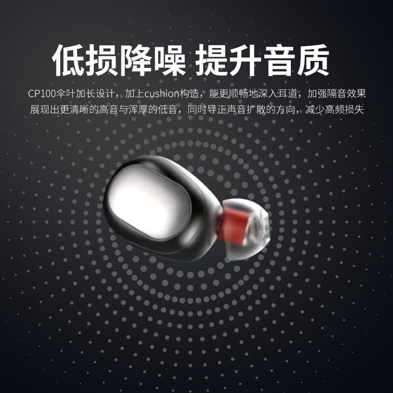 耳机套入耳式硅胶套胶圈软塞套耳塞耳帽 适用兴戈EM2洛神耳套配件