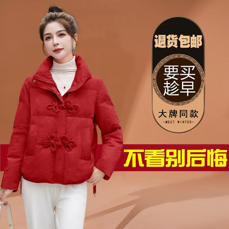 羽绒棉服女款短款2024年冬季新款小个子棉衣洋气高级感Y超好看棉