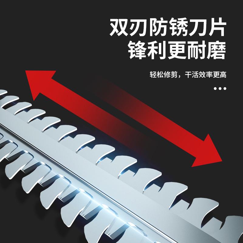 电动绿篱机充电式小型家用茶树机便携式无线园林修剪机篱笆剪