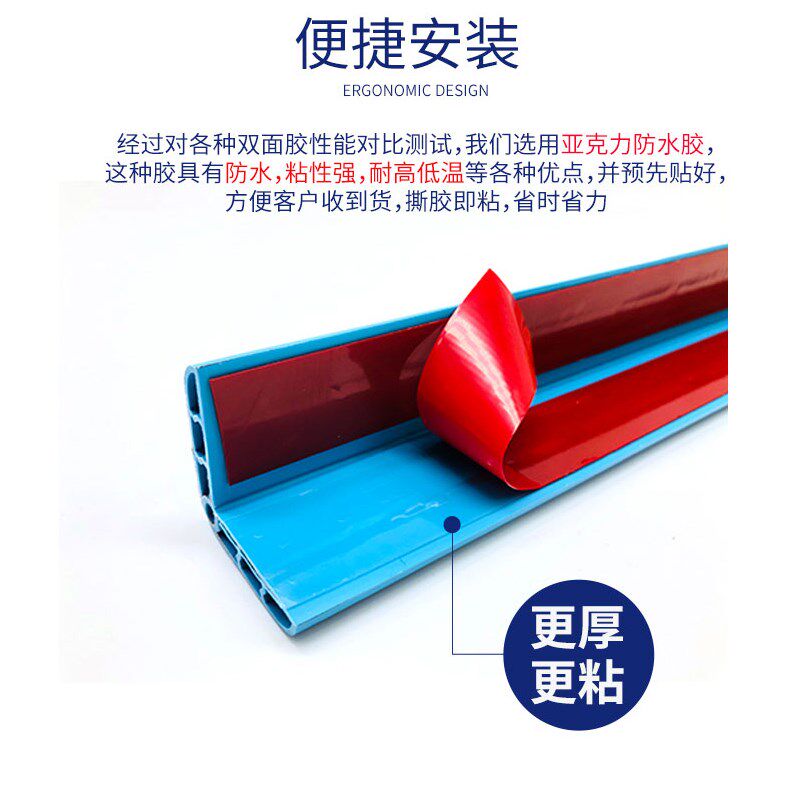 pvc护角条护墙角防撞保护条自粘瓷砖贴包边客厅装饰阳角线防磕碰
