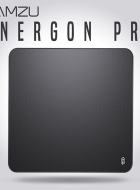 LAMZU兰族 ENERGON电竞鼠标垫 日本Poron底胶启动顺滑瓦罗兰特CS2